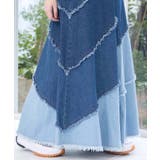 蝶刺繍or配色 スパイラル切替フリンジデニムスカート | ScoLar | 詳細画像16 