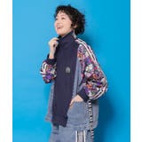 花ネコ柄ジャージ×デニム 異素材切替ブルゾン | ScoLar | 詳細画像3