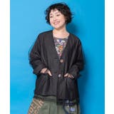 グレー | チュール重ねデニムジャケット | ScoLar
