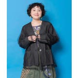 チュール重ねデニムジャケット | ScoLar | 詳細画像2 