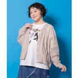 宇宙×海 オリジナルレースカーディガン | ScoLar | 詳細画像2