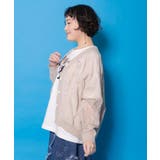 宇宙×海 オリジナルレースカーディガン | ScoLar | 詳細画像5