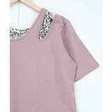 2柄展開 タンクトップ付き3wayTシャツセット | ScoLar | 詳細画像20 