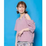 2柄展開 タンクトップ付き3wayTシャツセット | ScoLar | 詳細画像9 
