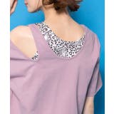 2柄展開 タンクトップ付き3wayTシャツセット | ScoLar | 詳細画像12 