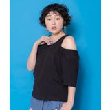 2柄展開 タンクトップ付き3wayTシャツセット | ScoLar | 詳細画像3 