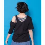 2柄展開 タンクトップ付き3wayTシャツセット | ScoLar | 詳細画像4 