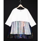 キノコの惑星柄チュール切替プルオーバー | ScoLar | 詳細画像7