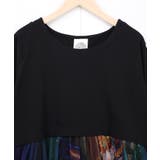 キノコの惑星柄チュール切替プルオーバー | ScoLar | 詳細画像11