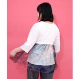 キノコの惑星柄チュール切替プルオーバー | ScoLar | 詳細画像3