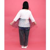 キノコの惑星柄チュール切替プルオーバー | ScoLar | 詳細画像4