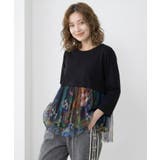 ブラック | キノコの惑星柄チュール切替プルオーバー | ScoLar