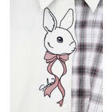 リボンウサギ刺繍チェック切替シャツ | ScoLar | 詳細画像11
