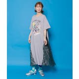 杢グレー | 花ネコピクニック柄 天竺×レースワンピース | ScoLar