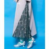 花ネコピクニック柄 天竺×レースワンピース | ScoLar | 詳細画像7