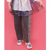 蝶ラインテープ付きデニムパンツ | ScoLar | 詳細画像10