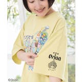orion×ScoLar トロピカルアイランドTシャツ | ScoLar | 詳細画像6 