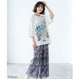 orion×ScoLar ハンズアッププルオーバー | ScoLar | 詳細画像9