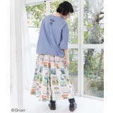 orion×ScoLar ハンズアッププルオーバー | ScoLar | 詳細画像8