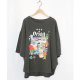 orion×ScoLar save the planet Tシャツ | ScoLar | 詳細画像10 