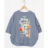 orion×ScoLar save the planet Tシャツ | ScoLar | 詳細画像12 
