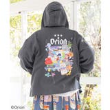 チャコールグレー | orion×ScoLar save the planet ジップパーカー | ScoLar