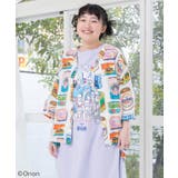 オフホワイト | orion×ScoLar トロピカルポップ缶総柄シャツ | ScoLar