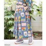 ブルー | orion×ScoLar トロピカルポップ缶総柄スカート | ScoLar