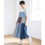 ブルー | 花柄×ストライプ パッチワーク風キャミワンピース | ScoLar