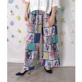 オフホワイト | アートコラージュ柄プリーツパンツ | ScoLar