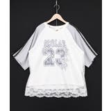 花チュールレース重ねユニフォーム風Tシャツ | ScoLar | 詳細画像8