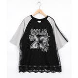 ブラック | 花チュールレース重ねユニフォーム風Tシャツ | ScoLar