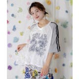 花チュールレース重ねユニフォーム風Tシャツ | ScoLar | 詳細画像2
