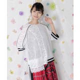 オフホワイト | メッシュ×花柄レース 異素材Tシャツ | ScoLar