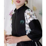 レーステープ×蝶柄生地×薄地ジャージワンピース | ScoLar | 詳細画像6