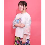 花ネコ袖柄切替 フクミン・モケの宇宙大冒険プルオーバー | ScoLar | 詳細画像4