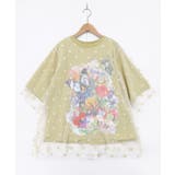 ドットチュール重ねアート柄Tシャツ | ScoLar | 詳細画像9 