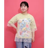 ドットチュール重ねアート柄Tシャツ | ScoLar | 詳細画像2 