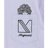 Majisand×ScoLar カラフルフルーツサンドTシャツ | ScoLar | 詳細画像22