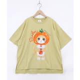 トマトにゃんこ柄プリントTシャツ | ScoLar | 詳細画像11