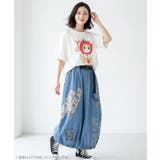 トマトにゃんこ柄プリントTシャツ | ScoLar | 詳細画像7