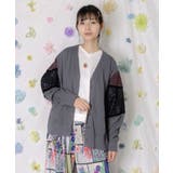 チャコールグレー | 配色花レース×ローズジャガードカーディガン | ScoLar