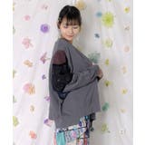 配色花レース×ローズジャガードカーディガン | ScoLar | 詳細画像3 