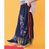 ジャージライク生地×裏地チュールスカート | ScoLar | 詳細画像3