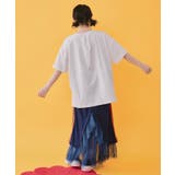 ジャージライク生地×裏地チュールスカート | ScoLar | 詳細画像5