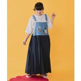 アメリカン風刺繍 デニム×プリーツジャンスカ | ScoLar | 詳細画像1