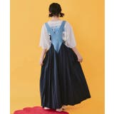 アメリカン風刺繍 デニム×プリーツジャンスカ | ScoLar | 詳細画像3