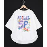 オフホワイト | 花ネコ×スカラーナンバー柄 接触冷感Tシャツ | ScoLar