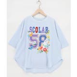 サックス | 花ネコ×スカラーナンバー柄 接触冷感Tシャツ | ScoLar