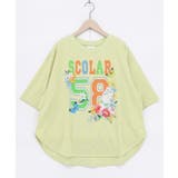 花ネコ×スカラーナンバー柄 接触冷感Tシャツ | ScoLar | 詳細画像8